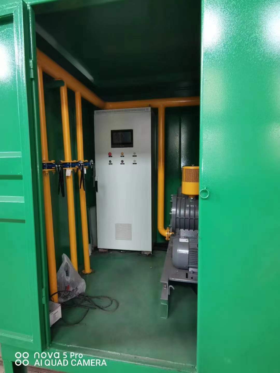 漳平一体化高效絮凝沉淀池